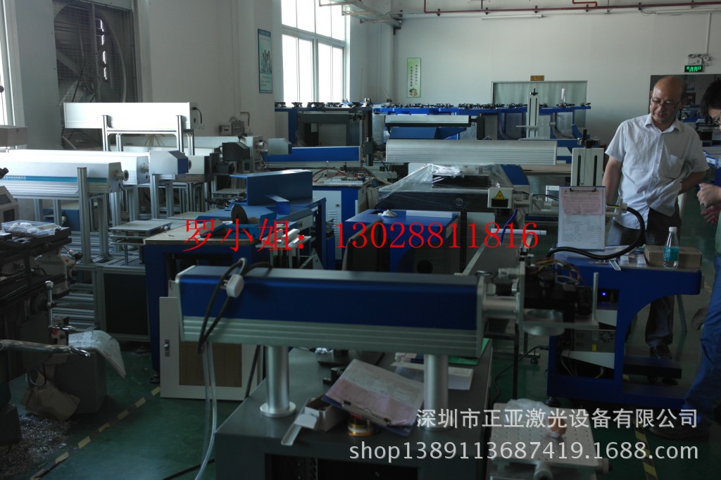 正亚激光设备有限公司直销激光切割机/YAG金属激光切割机