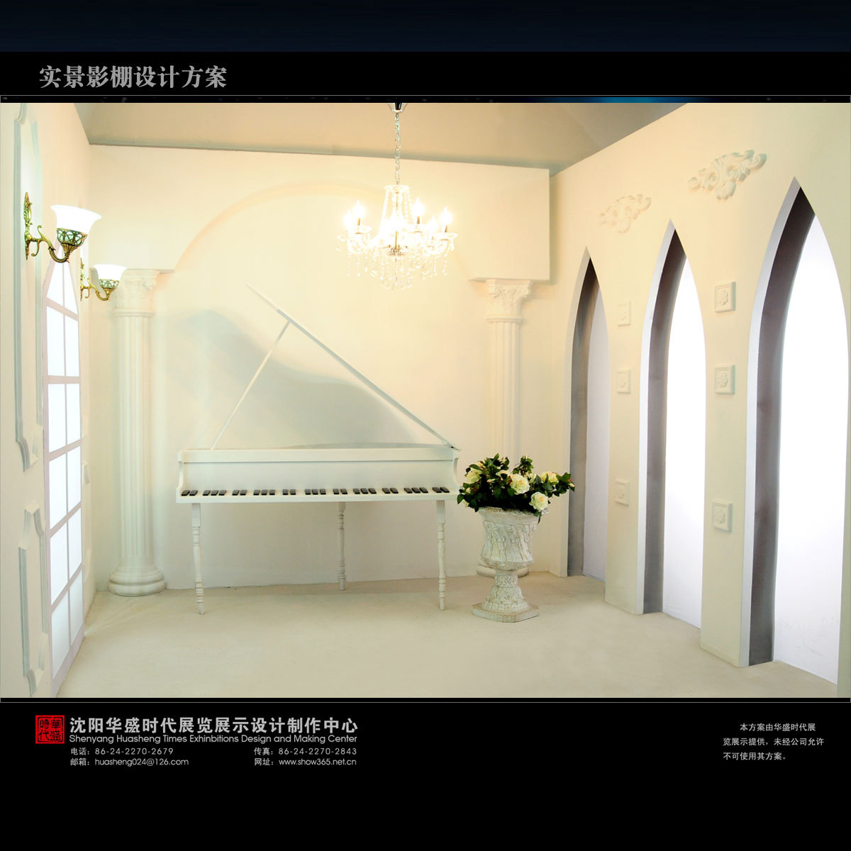摄影网站制作：如何让您的作品在线上绽放光彩