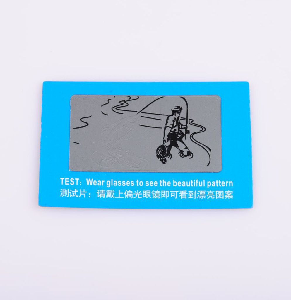 偏光太阳眼镜测试片 偏光测试片 偏光镜测试卡 偏光钓鱼卡鉴定卡图片