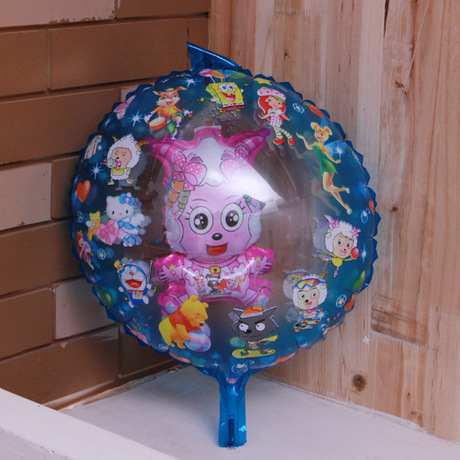 氢气球批发铝膜气球 儿童玩具 氦气球 厂家直销 球中球蓝皮羊热销