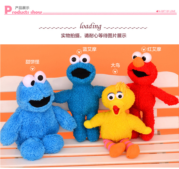 芝麻街sesame street芝麻街艾摩elmo毛绒玩具公仔玩偶