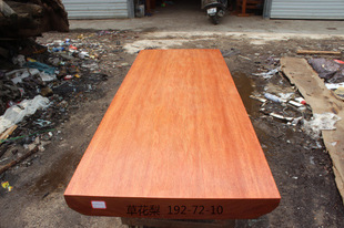 非洲草花梨大板 实木大板 原木餐桌 厂家直销 现货 批发 192