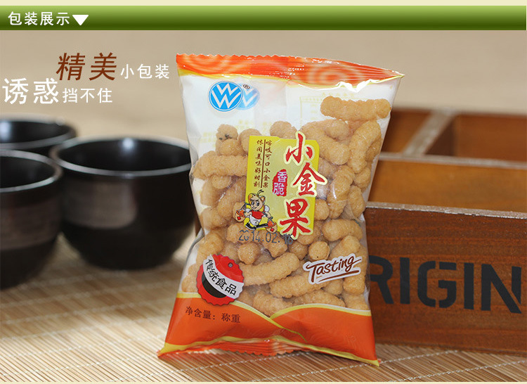 小金果 独立小包装 微微食品 小零食 休闲食品图片_9