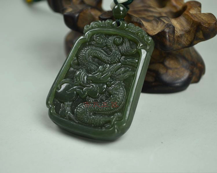 齐玉轩 和田玉吊坠青玉龙牌飞龙在天吉祥如意挂件天然玉石批发