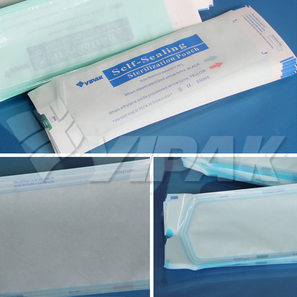 自粘性自封纸塑袋 一次性医用灭菌包装袋(阿里一线厂家)