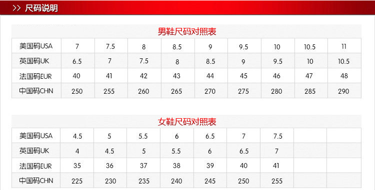 特步 女运动装拉链连帽修身卫衣外套 988128060135