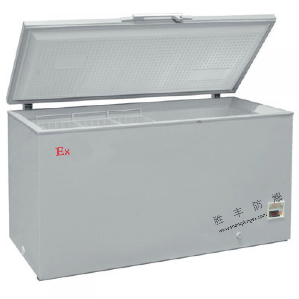 特价 厂家直销批发防爆化学卧式冰柜箱 工业低温冰箱柜