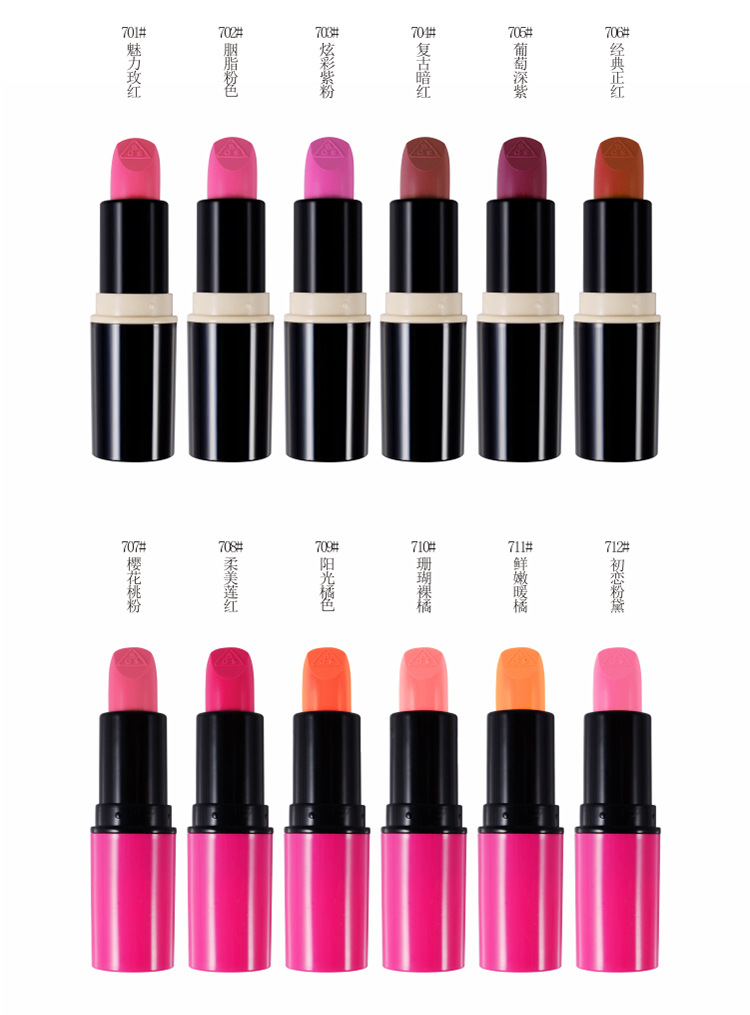 来自星星的你 正品想你3gs小蜡笔口红唇膏保湿滋润不掉色