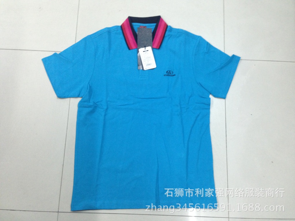 奇安达 短袖 短t 短的 夏天 库存 尾货 清仓 清库存 甩货 跳楼价