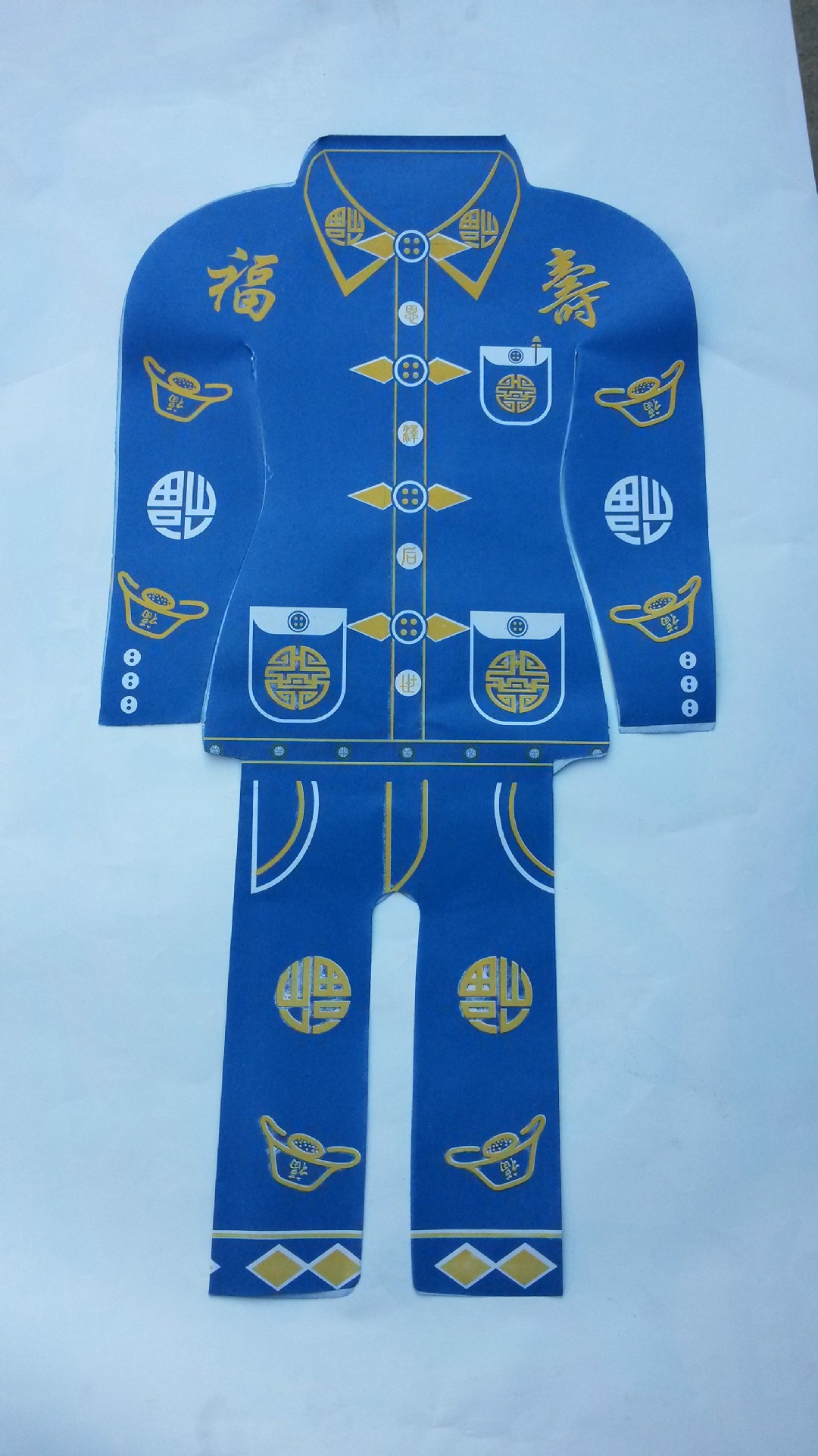 中号男唐装冥衣