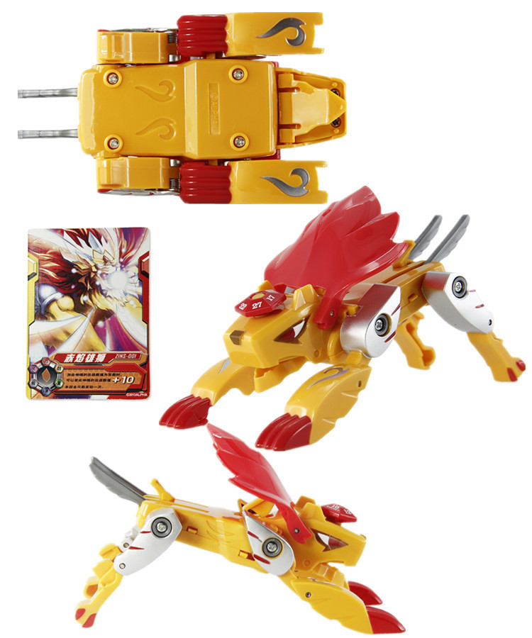 奥迪双钻 神魄玩具变身对战型玩具赤焰雄狮 618001