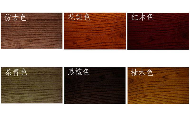 品牌名称 恩得仿古坊 【风格】 明清古典 【型号】 【颜色】 可选颜色