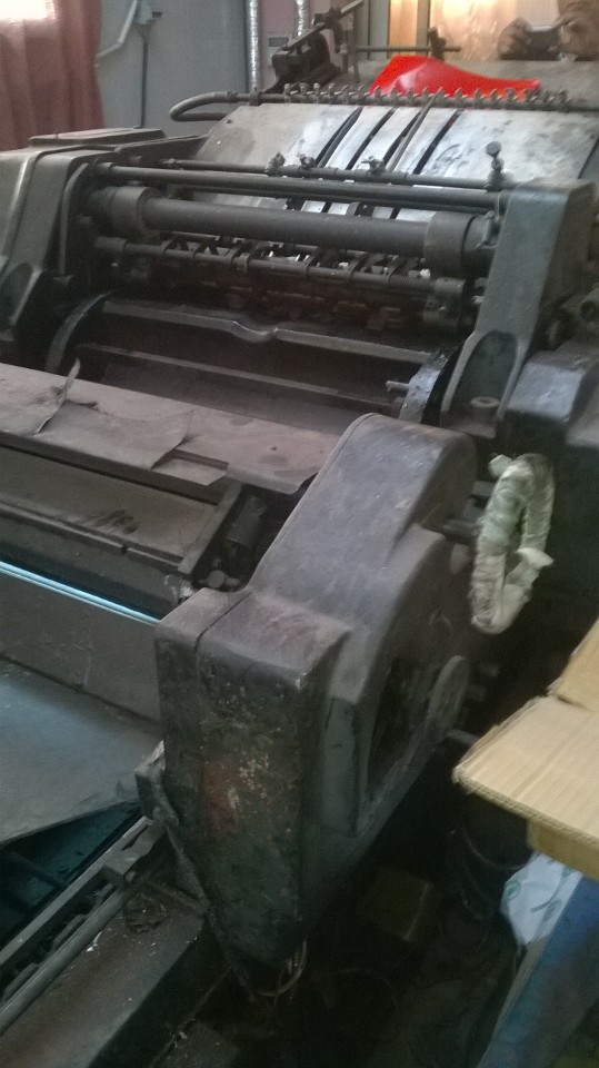 产品中心 胶印机 > 上海光华615 