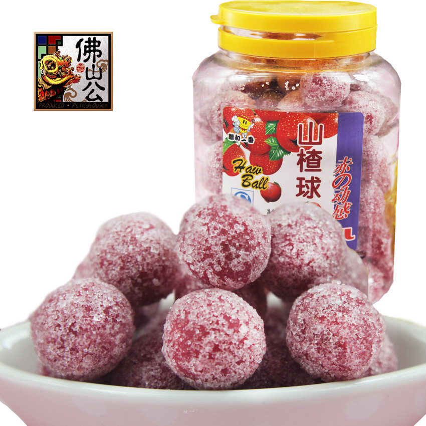 【佛山公特产】罐装山楂球 蜜饯凉果 佛山公特产 批发 零售
