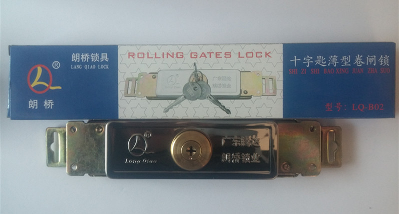 20141220_105159_副本