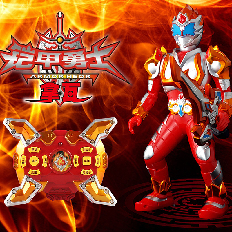 佳奇kj51232智能对话唱歌跳舞走路遥控拿瓦 铠甲勇士正版授权玩具