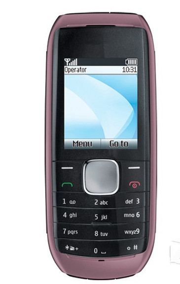 x1 诺基亚电池bl-5c&nbsp;x1 诺基亚立体声耳机wh-102&nbsp;x1 诺基亚