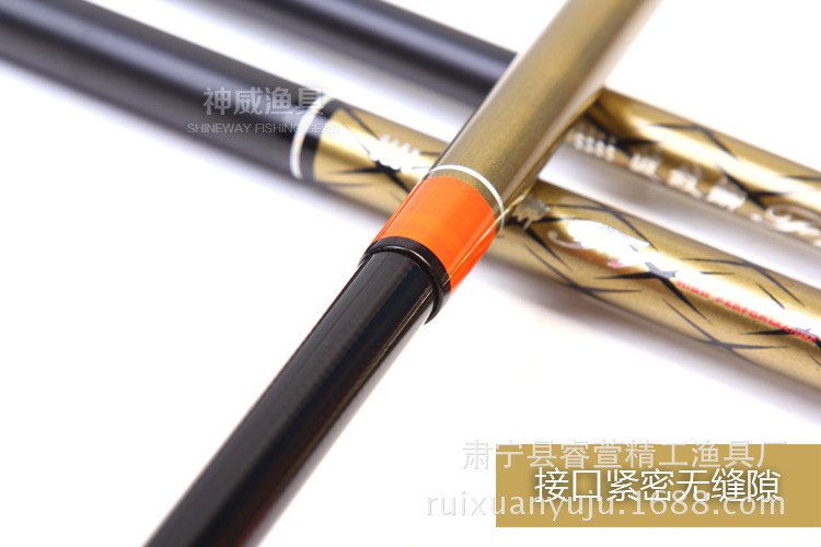 批发新品波纹鲫3.6米4.5米5.4超轻细硬碳素台钓竿鱼竿渔具鲫鱼竿