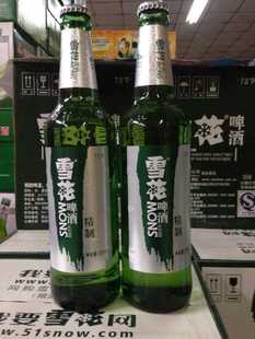 华润雪花精制啤酒 500ml*12 餐饮专供 正品保证