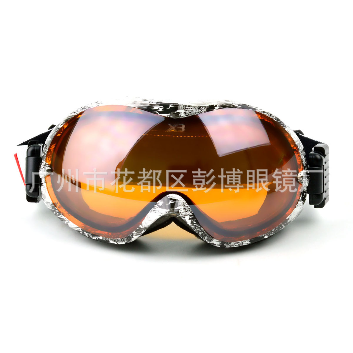 【山西朔州滑雪场护目镜 滑冰防雾滑雪眼镜 双