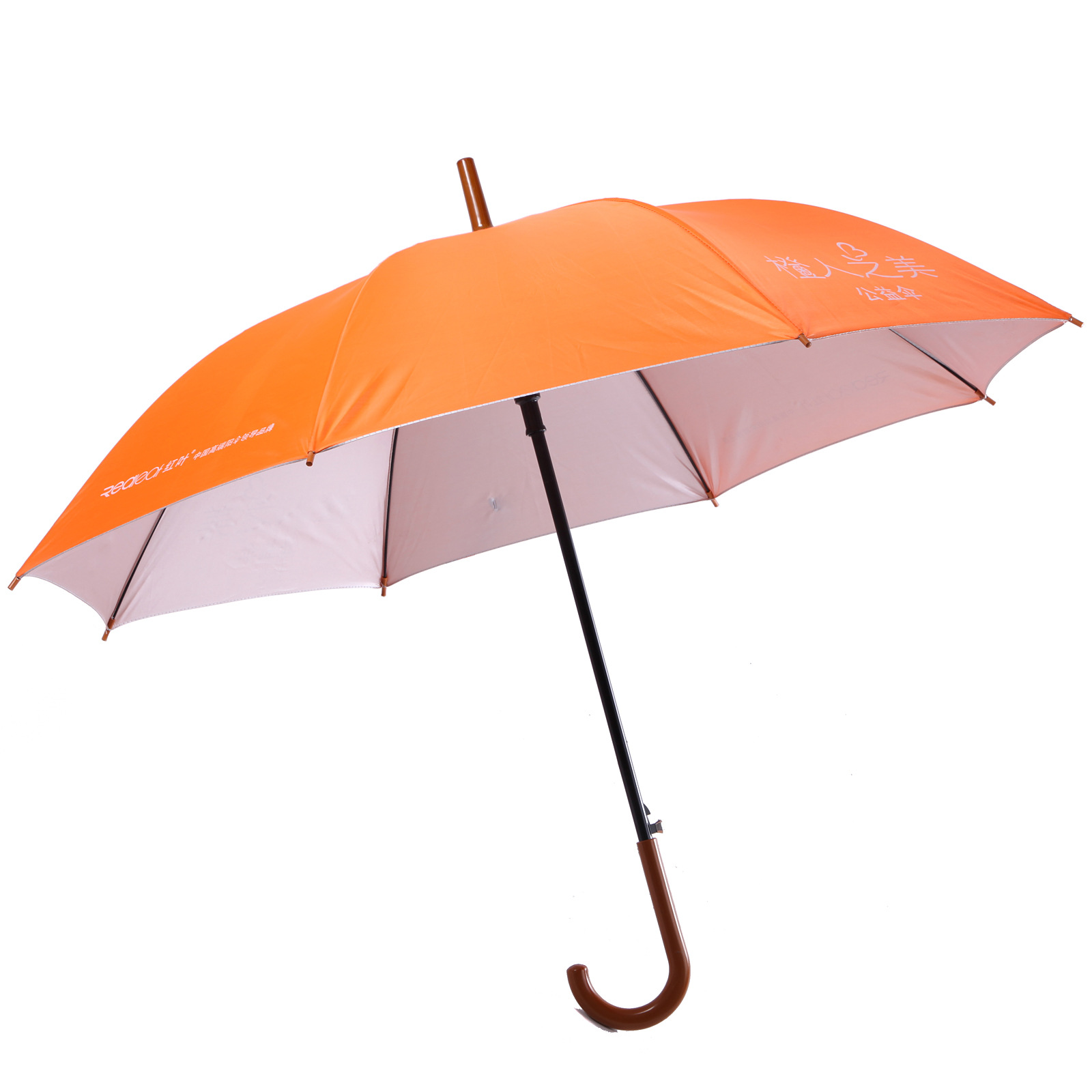 红叶直杆伞涤银胶碰姿可定制广告伞 印刷logo