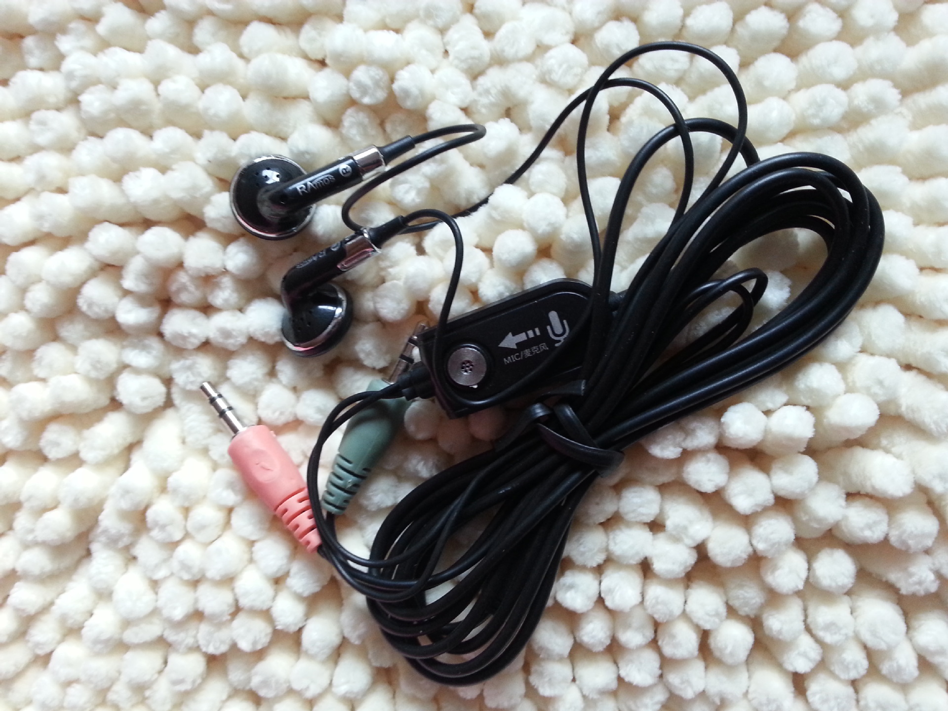 批发电脑耳塞耳机带麦克风加长2.5米线控入耳式尼龙布线通话耳机