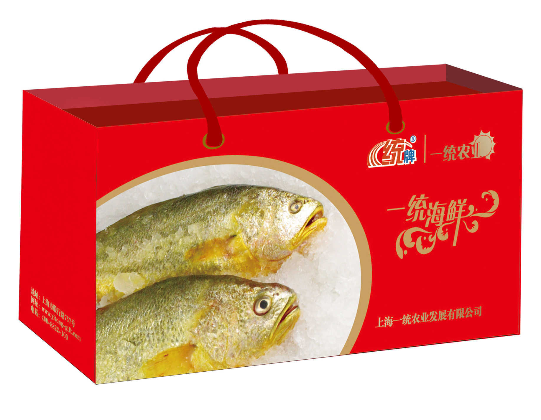 一统海鲜|东海特级冰鲜大黄鱼礼盒|特产大礼包团购【量大价议】