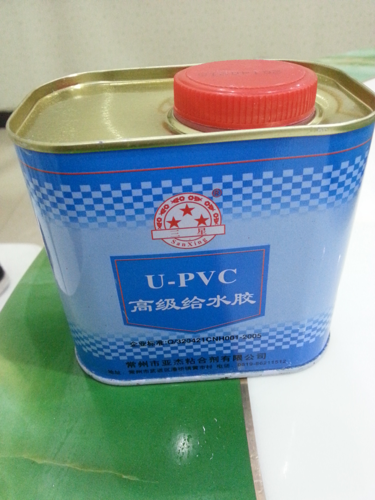 pvc给水胶 清澈透明低粘度