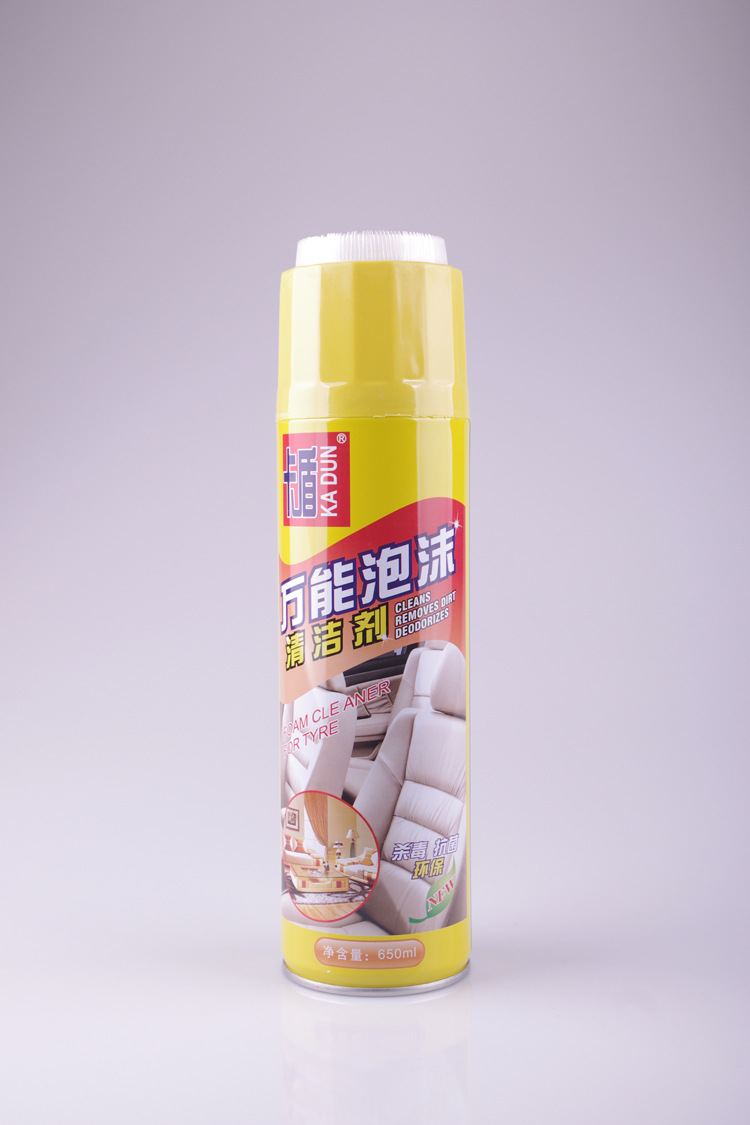 万能泡沫清洗剂 汽车内饰清洁用品 多功能泡沫去污清洁剂