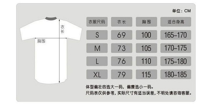 201415赛季英超球衣曼联足球服第二客场蓝曼联足球训练服套装