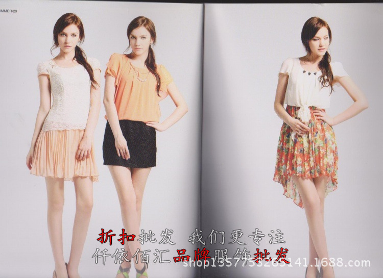 供应欧洲站 中高档女装 星期天13年夏装 香港品牌折扣尾货 名品服饰