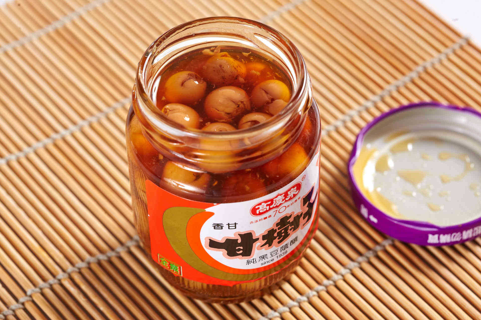 供应台湾进口酱腌菜开胃菜高庆泉甘树子135g