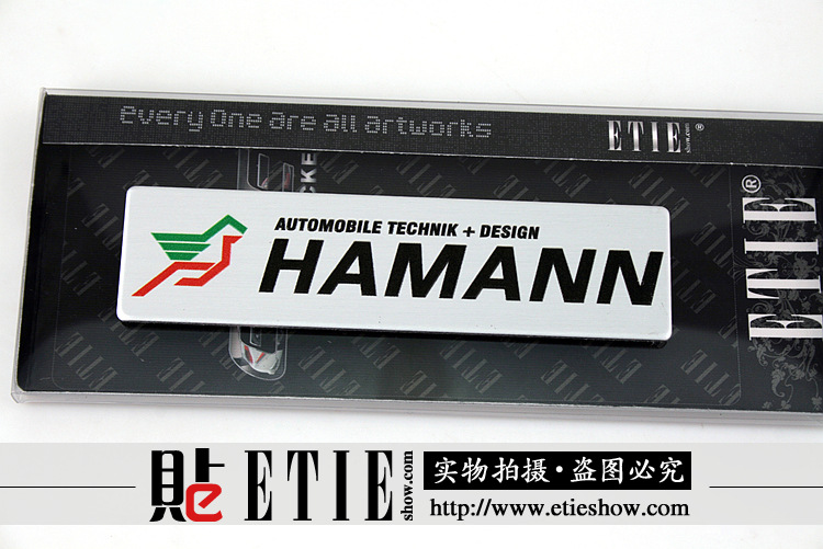 厂家批发车标 hamann哈曼汽车改装标 三维立体车标 4s车友会定制