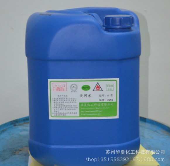 治具加工在现代制造业中的应用与创新