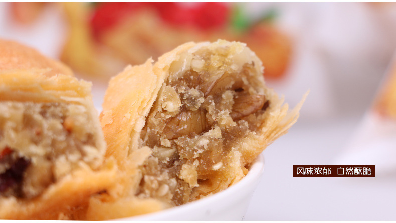 上海老大房人参八宝酥 4斤 新品 糕点心饼干休闲零食品 营养美味详情