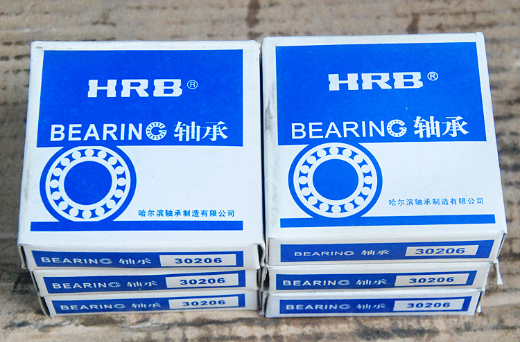 批发哈尔滨轴承 30206 圆锥滚子轴承