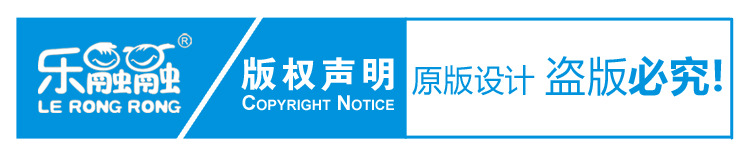 乐融融幼儿园儿童书包小学生海绵宝宝卡通毛绒男女童双肩背包