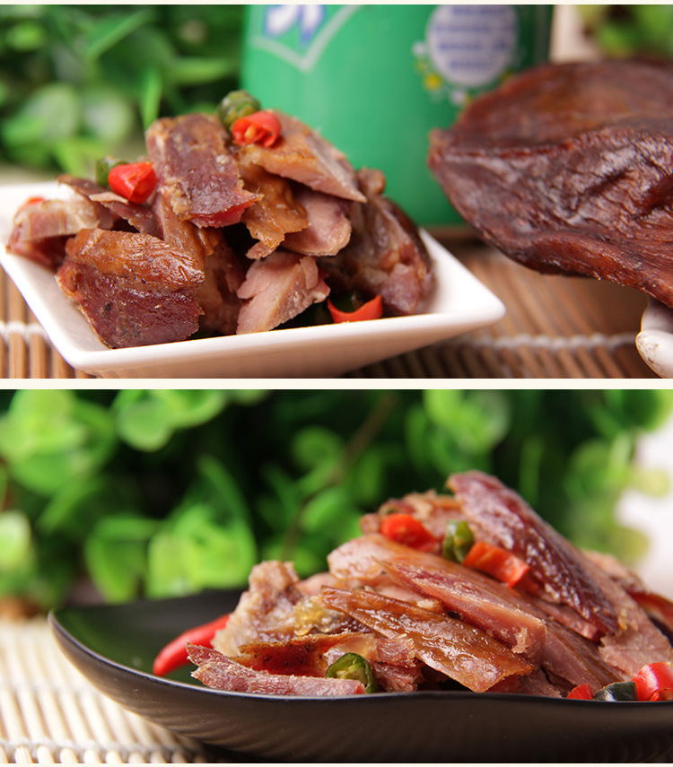 福建三明沙县郑湖杜坑板鸭 沙县小吃特产 550-650g