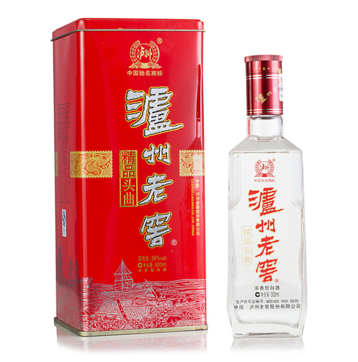 泸州老窖精品头曲38度500ml正品特价优质白酒批发零售另有特曲