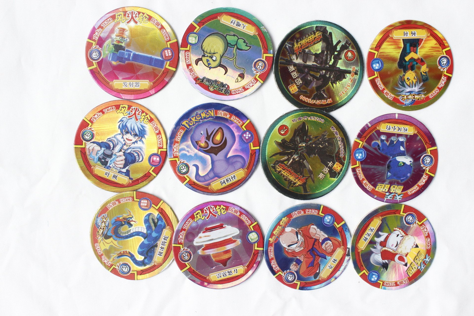 批发奥特曼 赛尔号 神奇宝贝 魔弹王 多款游戏小圆卡