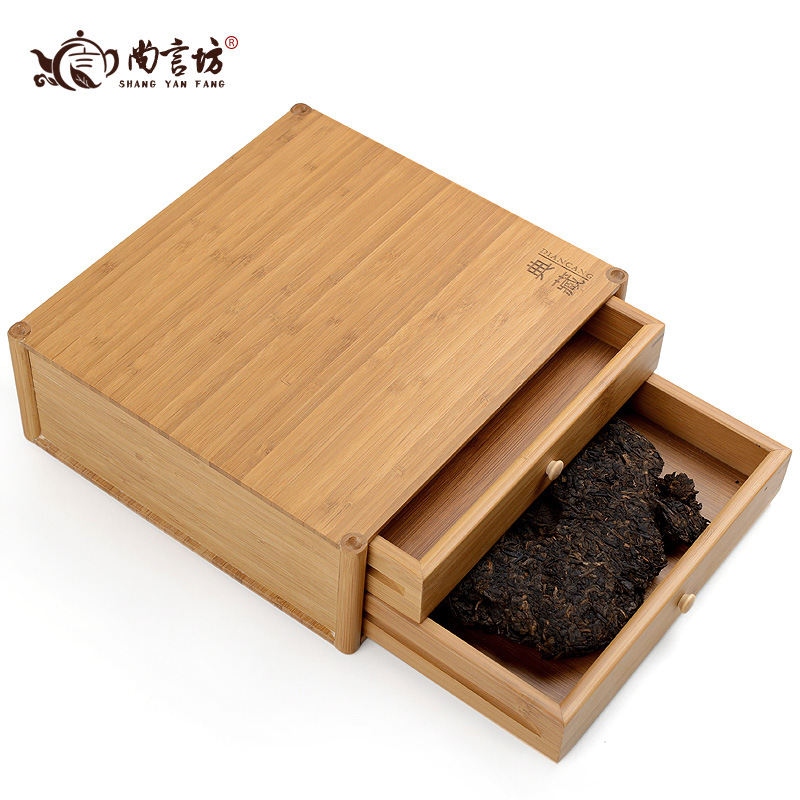 尚言坊 功夫赏茶盒茶具配件茶道 普洱茶盒竹制分茶盘开茶盘赏茶盒