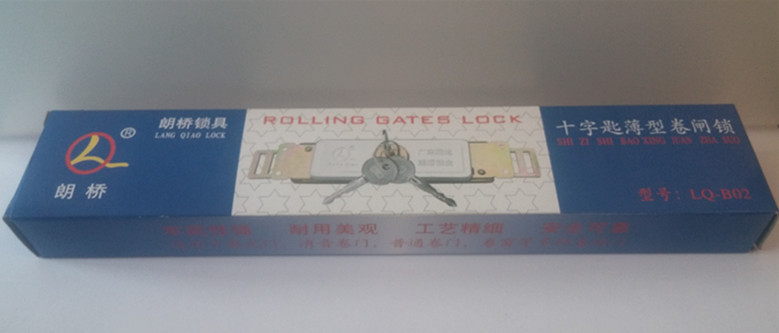 20141220_105005_副本