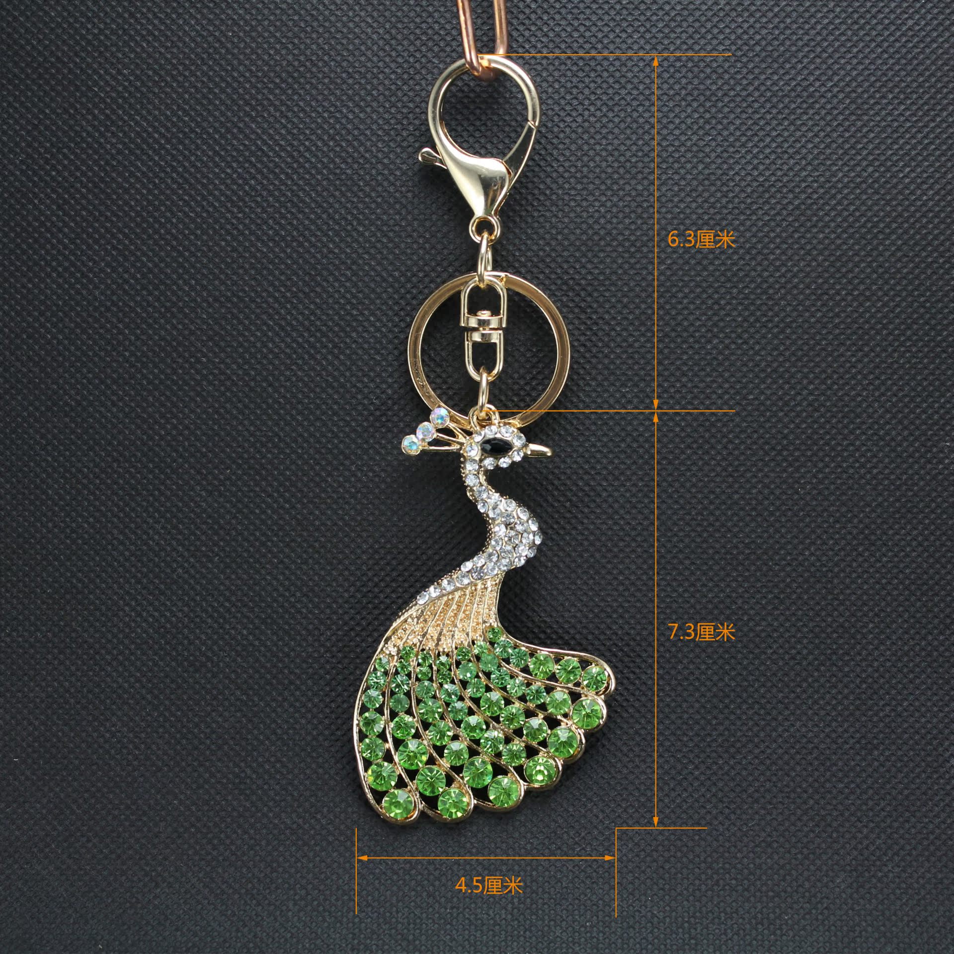 孔雀创意钥匙扣汽车挂件女包水钻包挂韩国风金属钥匙扣 时尚赠品