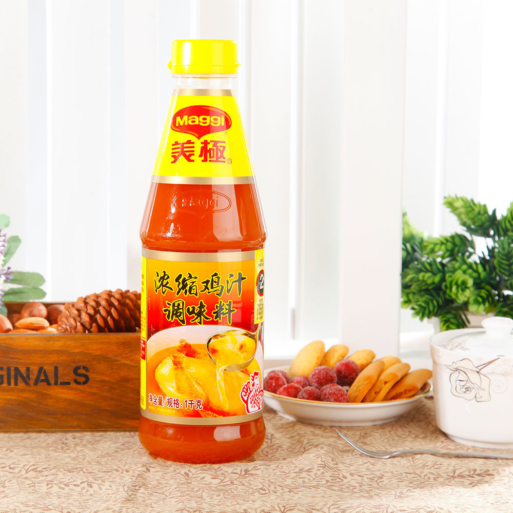 无锡批发 雀巢美极浓缩鸡汁调味料 餐饮专用1kg*6/件 酒店专供