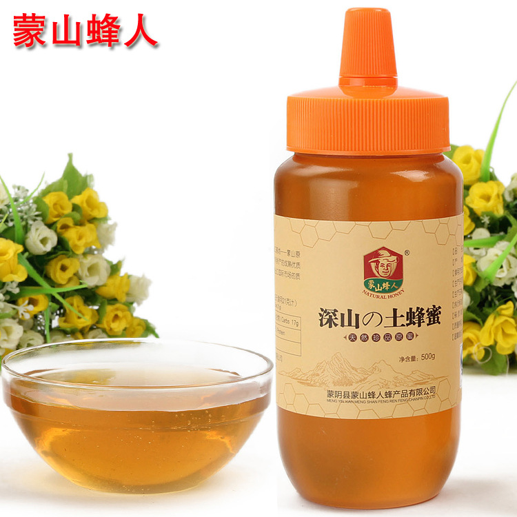 深山蜂蜜