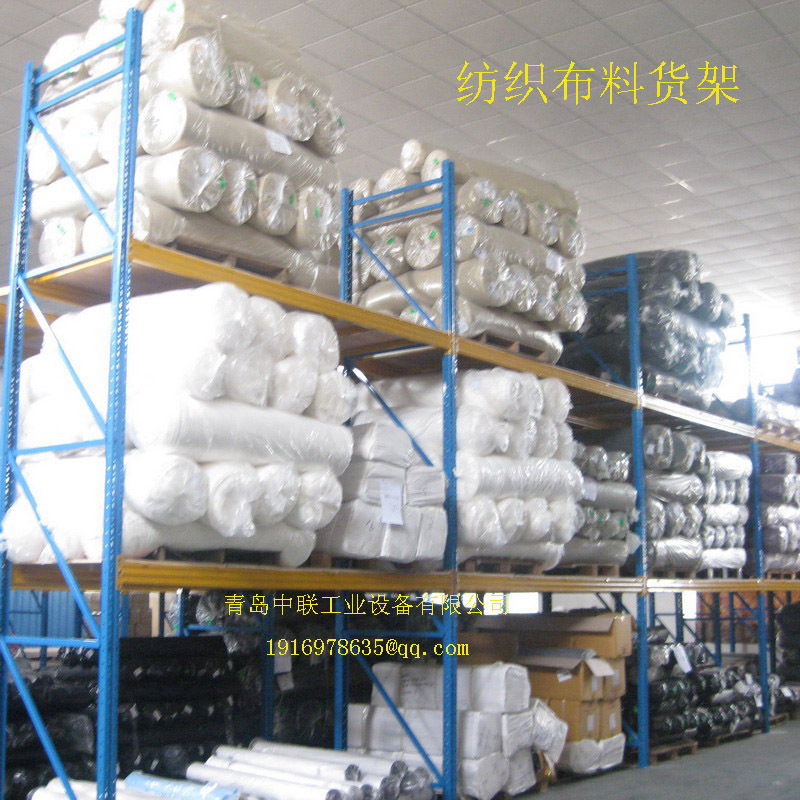 福建纺织厂：传统与创新的融合