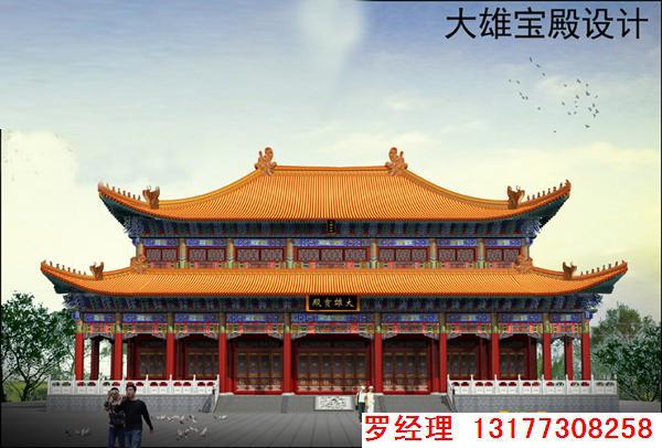 古建寺廟總體規劃圖設計 古建寺廟設計院 古建園林效果圖設計