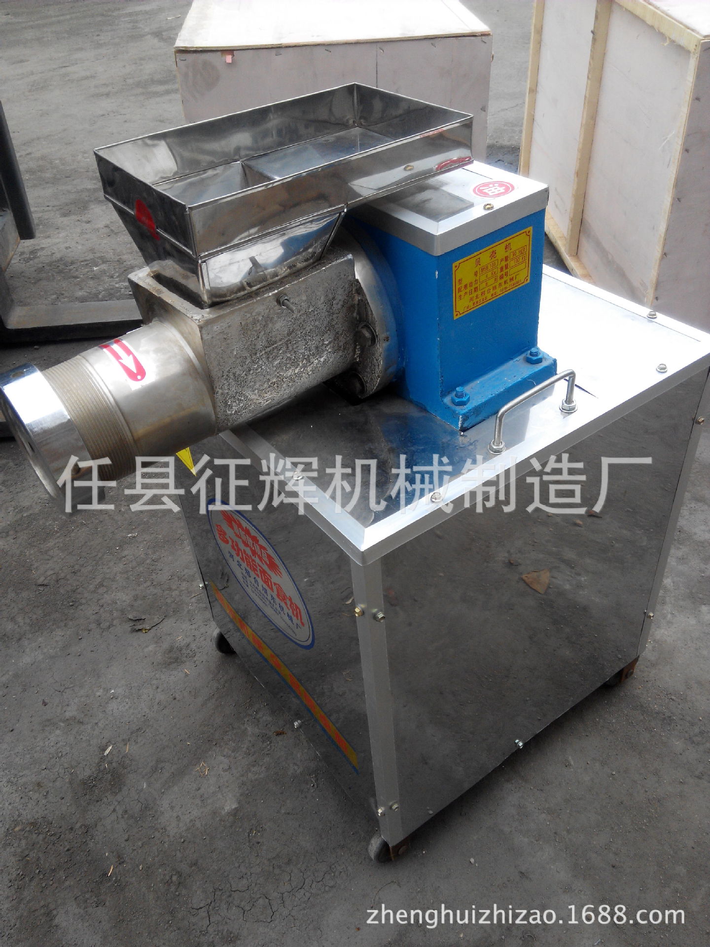 【品机械麻食机贝壳机食猫耳朵机】品机械麻食机贝壳机食猫耳朵机价格