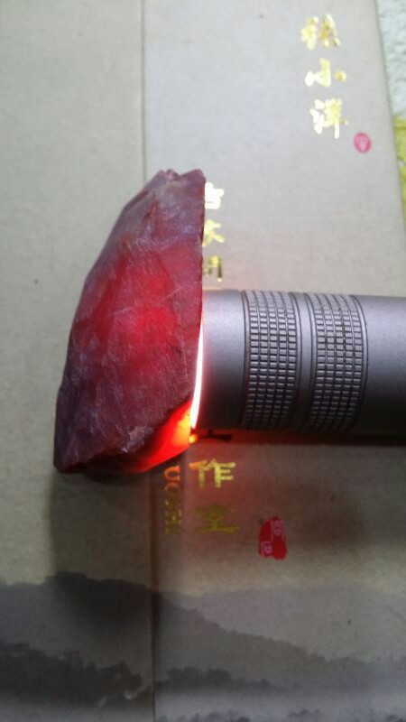 外蒙南红 玛瑙 外蒙古玛瑙