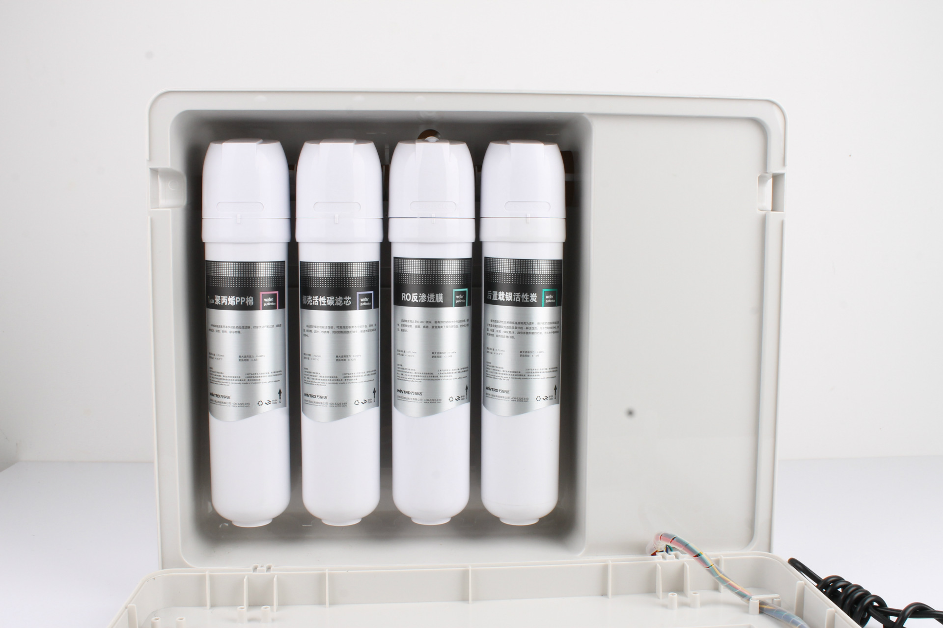 新款美的同款ro纯水机 反渗透家用净水器 自主生产注塑
